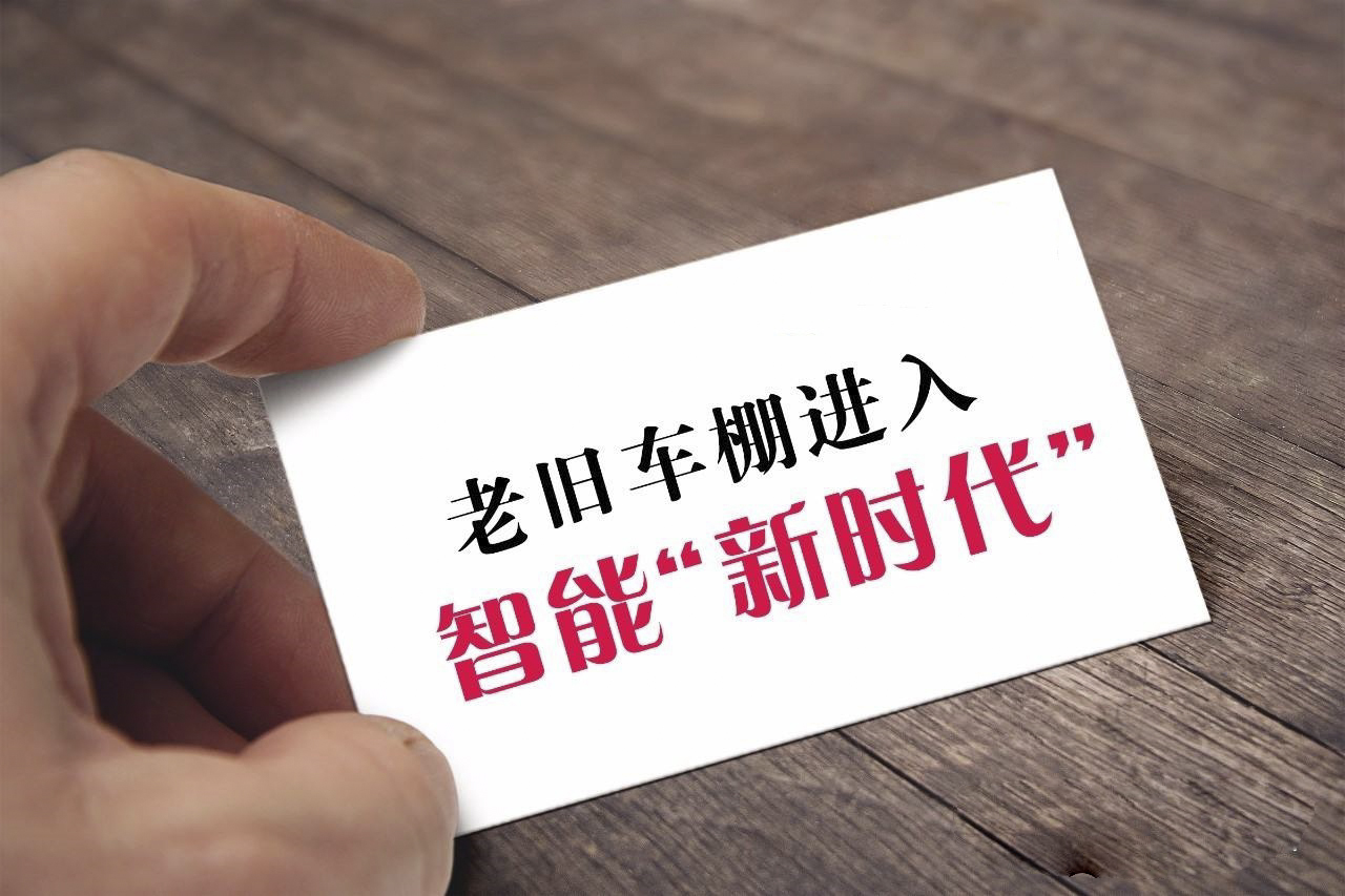 安防監(jiān)控系統門禁安裝