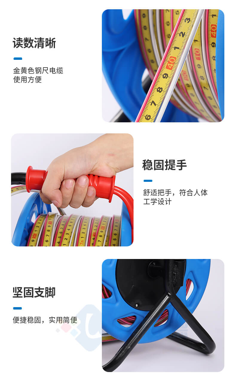 50米鋼尺水位計(jì)