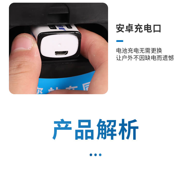 50米鋼尺水位計(jì)