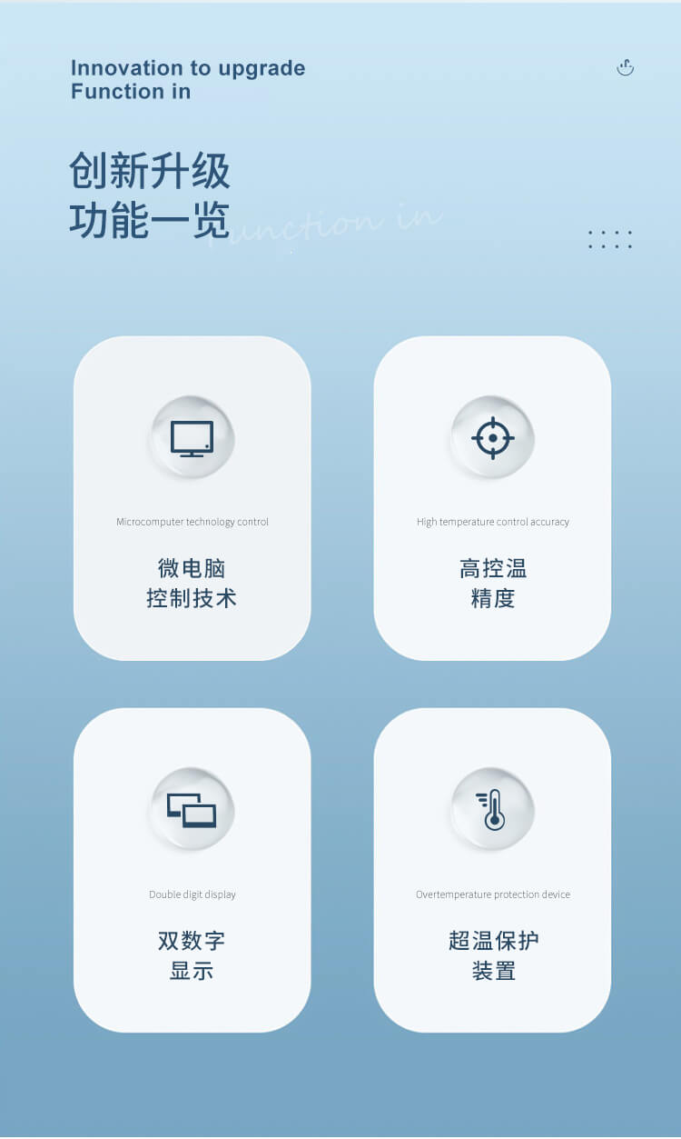 高精度圓形水浴氮吹儀