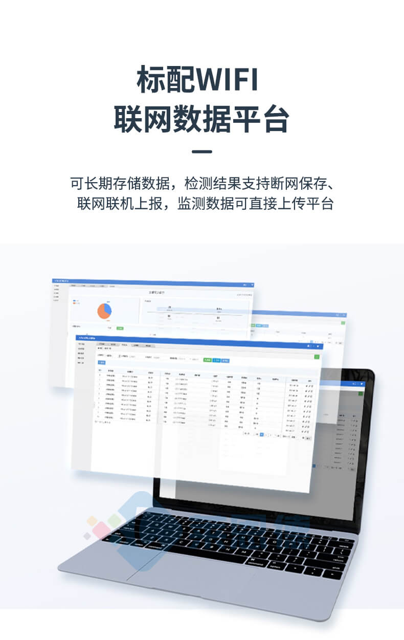 土壤重金屬含量測(cè)定儀