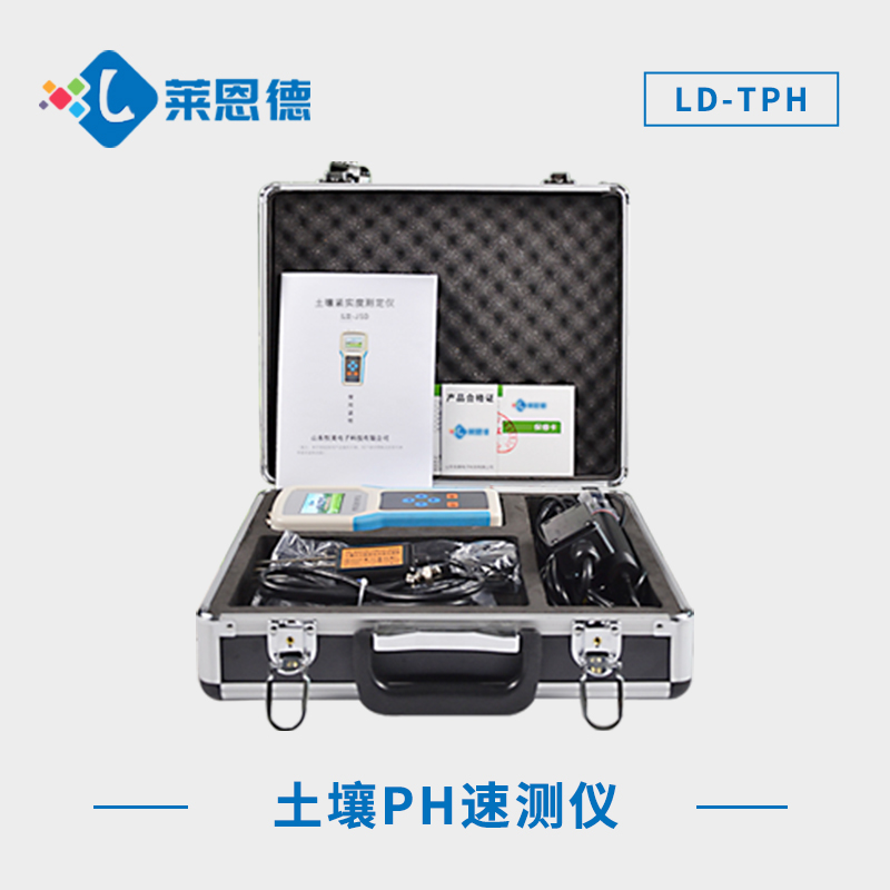 土壤PH測試儀哪個好？測土壤PH值儀器的使用須知