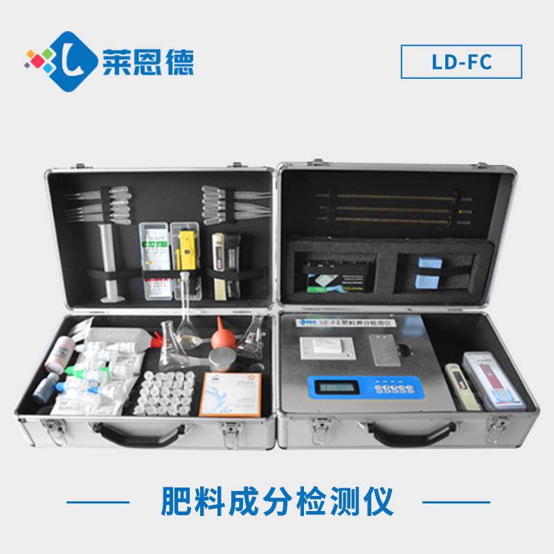 土壤肥力速測(cè)儀:快速測(cè)定土壤肥力，塑造優(yōu)良土壤環(huán)境