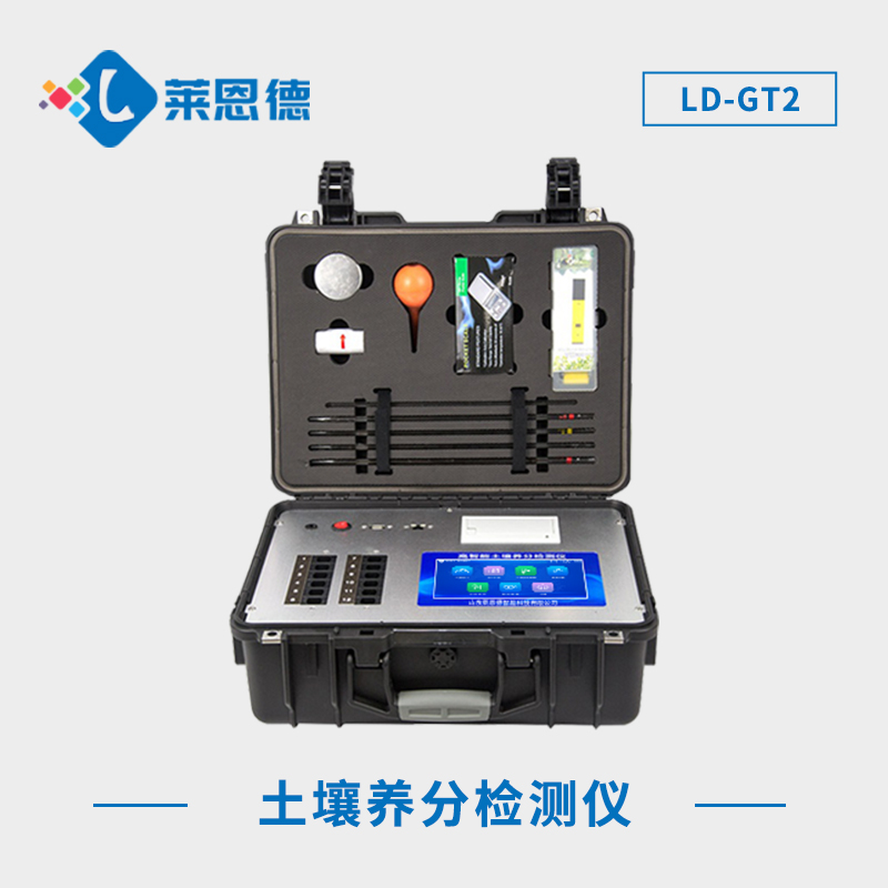 什么是測(cè)土儀？為什么要進(jìn)行測(cè)土配方施肥？