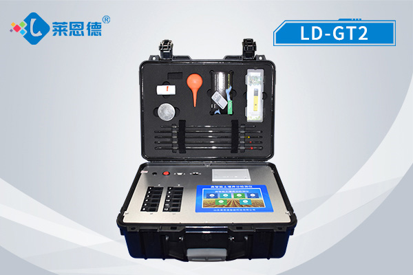 想要對(duì)土壤進(jìn)行診斷，需要用到什么儀器?