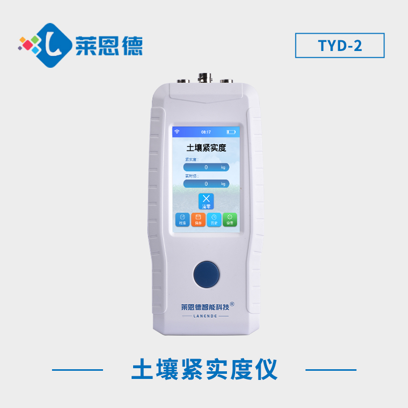如何通過(guò)土壤緊實(shí)度儀提升農(nóng)業(yè)產(chǎn)量？土壤緊實(shí)度儀的應(yīng)用前景